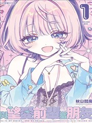 漫画在线全品类合集